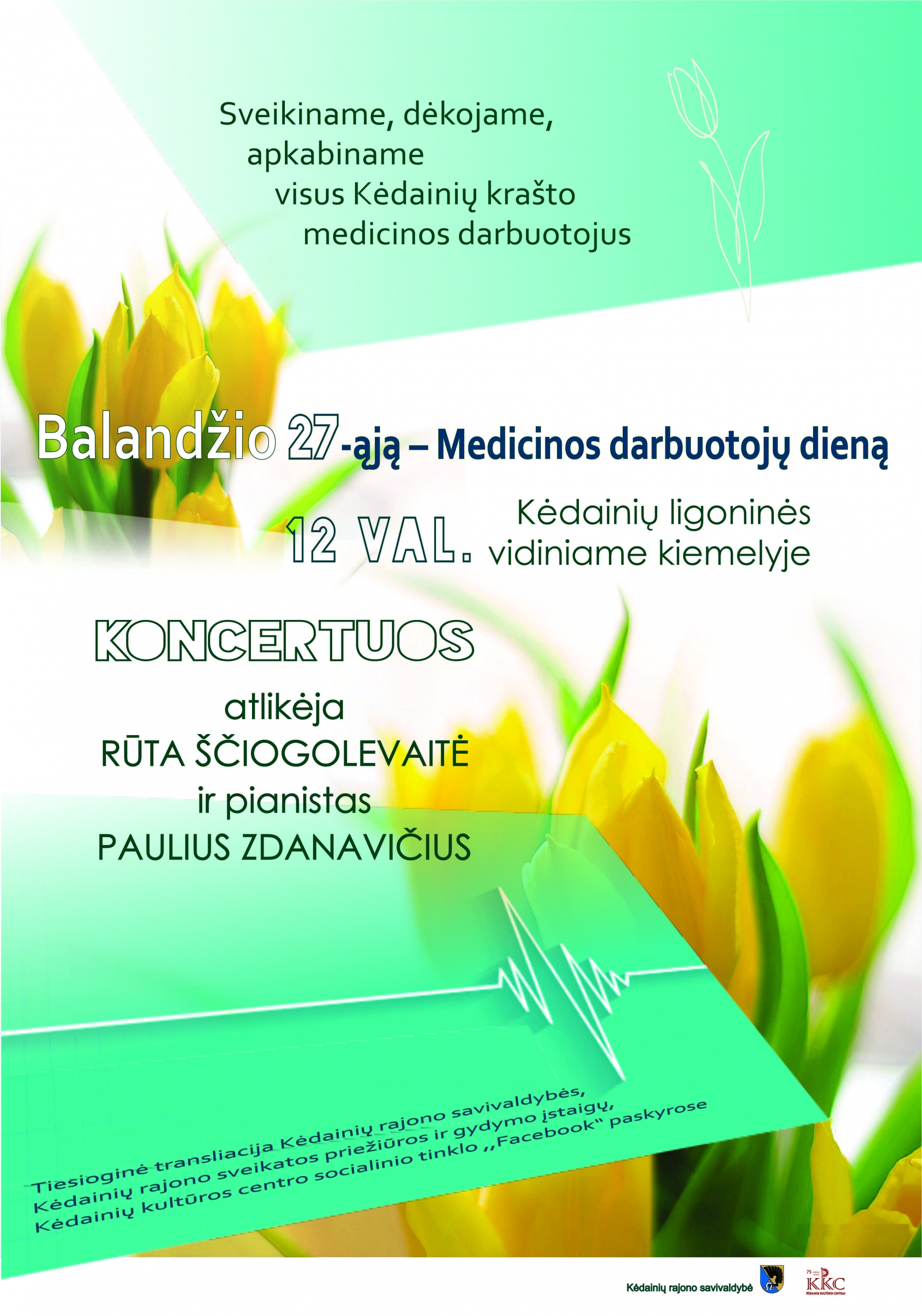 Balandžio 27 – ąją – Medicinos darbuotoju diena!