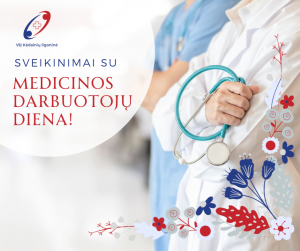 Sveikinimai su medicinos darbuotojų diena!