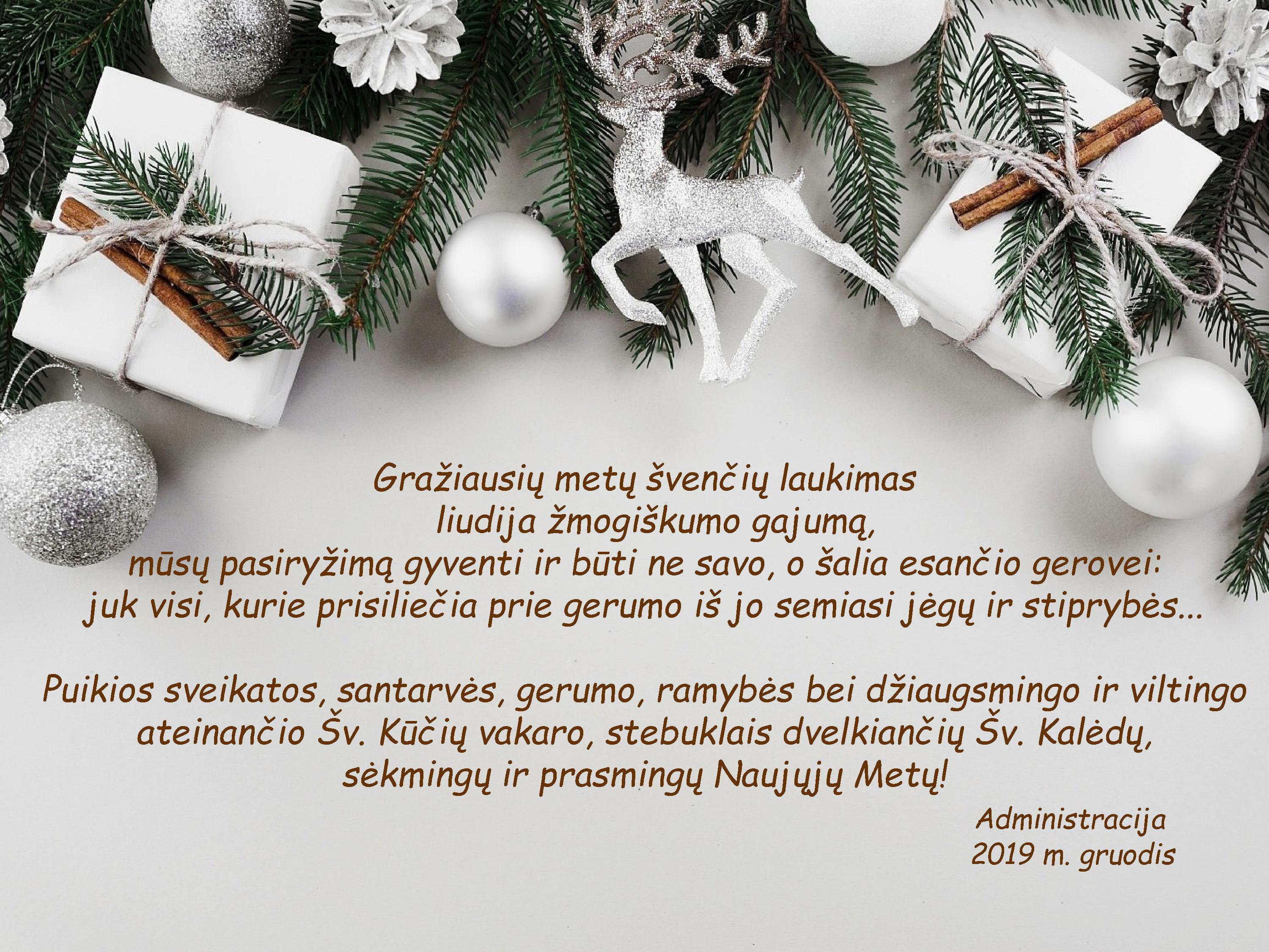 Sveikiname su Šv. Kalėdom ir Naujaisiais 2020 metais!