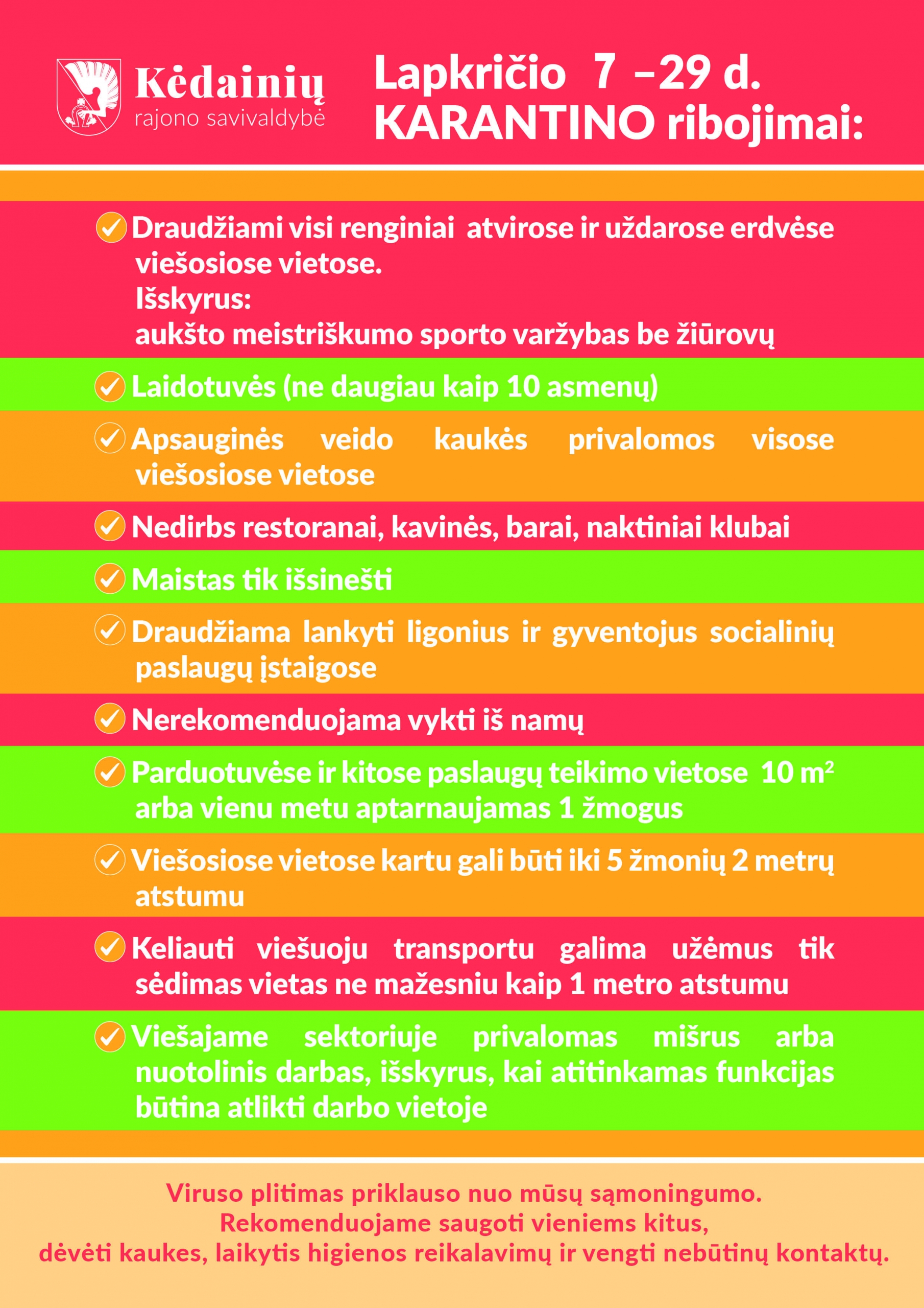GYVENTOJŲ DĖMESIUI!