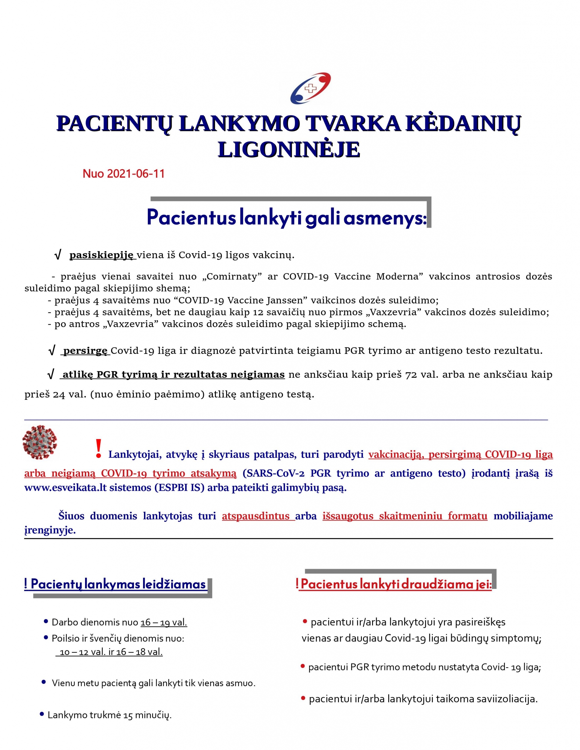 KEIČIASI PACIENTŲ LANKYMO TVARKA NUO 2021-06-11