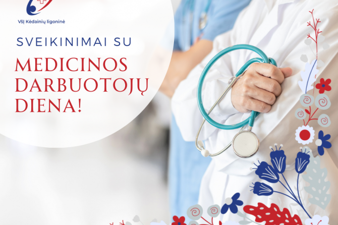 Sveikinimai su medicinos darbuotojų diena!