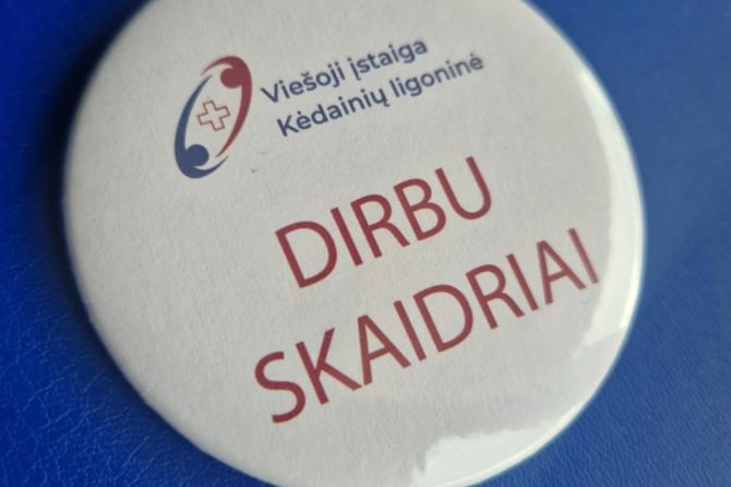 Kiekviename ligoninės skyriuje išrinktas Skaidrumo ambasadorius
