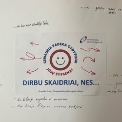 Priimamasis Priėmimo-skubiosios pagalbos skyrius