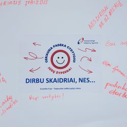 neurologijos skyrius Neurologijos skyrius