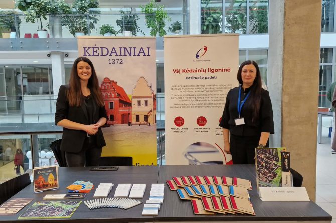 Dalyvavome „LSMU REZIDENTŪROS DIENA 2026“!