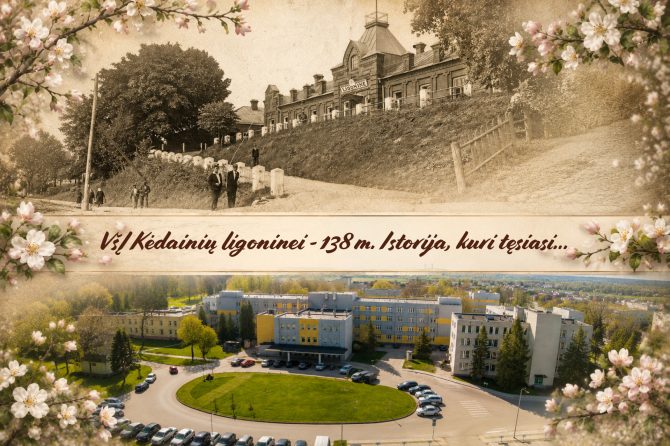 VšĮ Kėdainių ligoninei – 138!