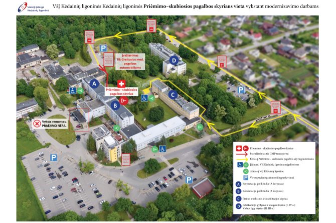 Nuo šių metų liepos 1 d. laikinai keičiasi Priėmimo–skubiosios pagalbos skyriaus vieta