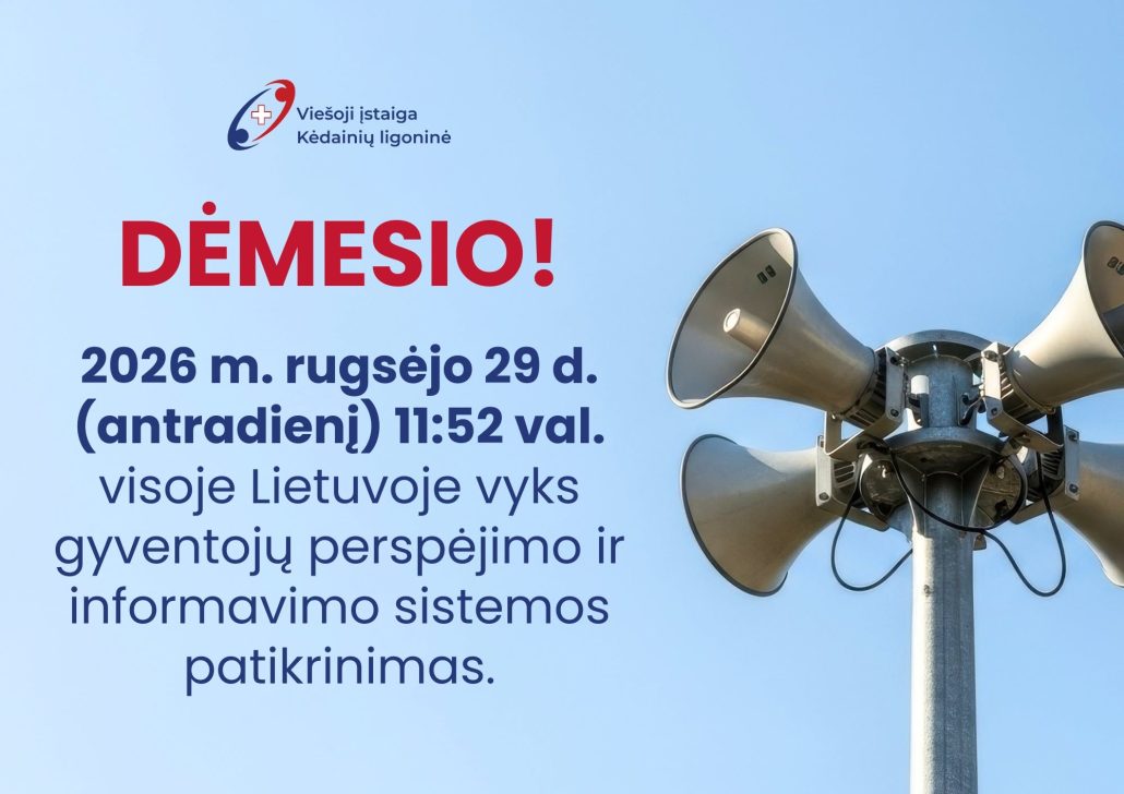 sirenos